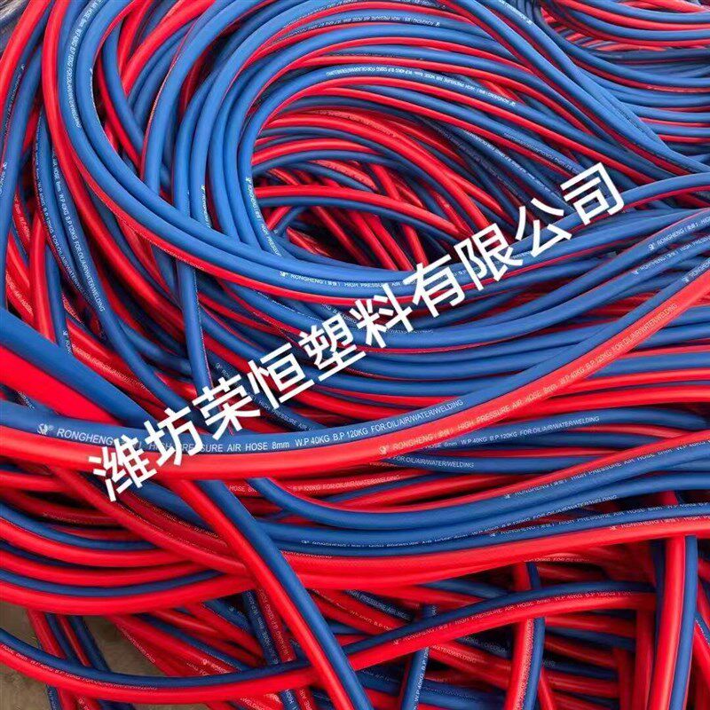哑光氧气乙炔双联管三胶两线焊割专用高压气管加厚耐压带铜接头