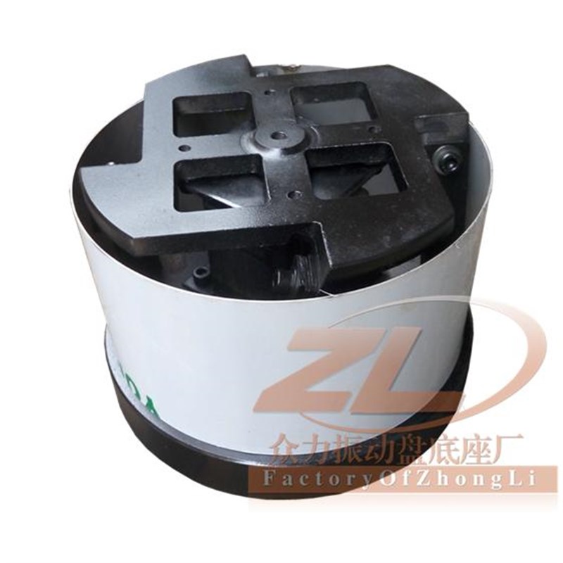 振动底盘220V振动盘底座350mm振动盘底盘振动盘直线送料器控制器