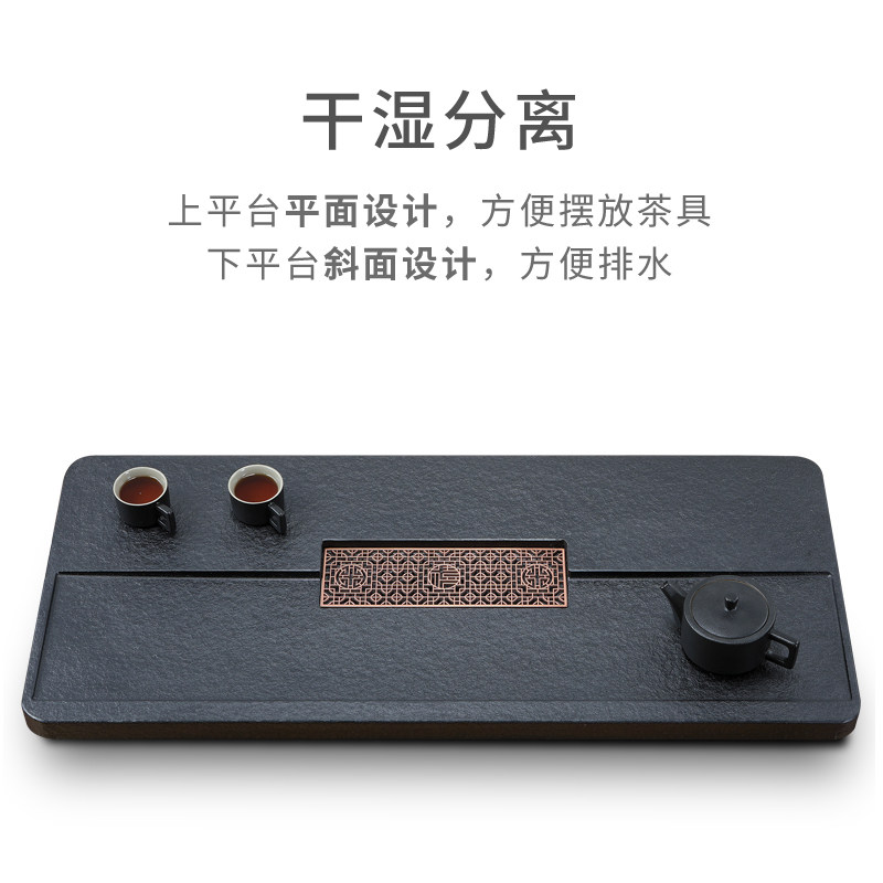 天然乌金石茶盘整块石盘家用简约石材茶具套组大小号石头茶海茶台