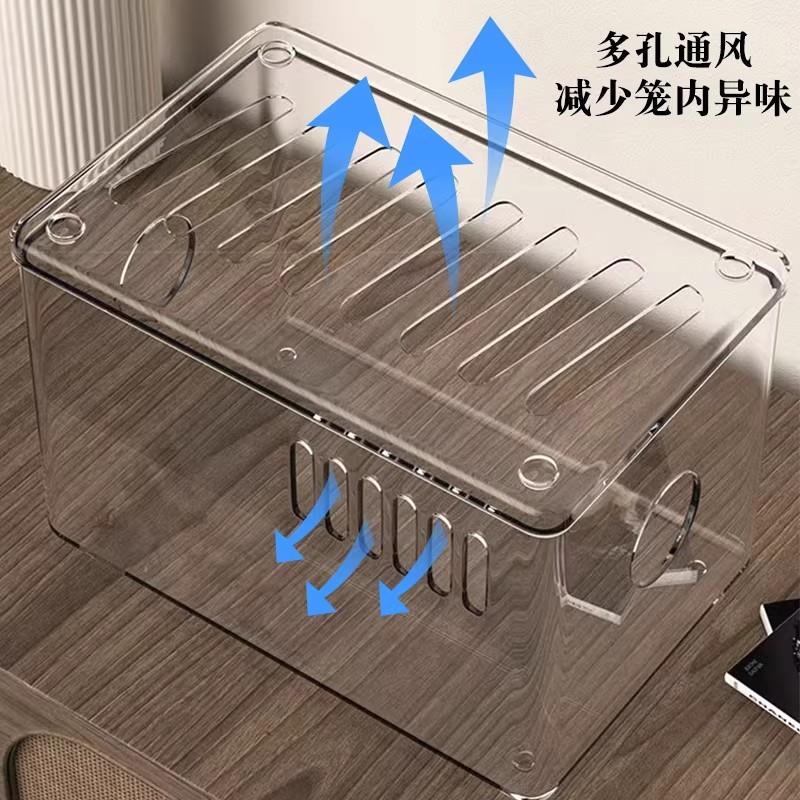 仓鼠笼子亚克力豪华别墅金丝熊专用双人间分开超大易清理防咬饲养图片