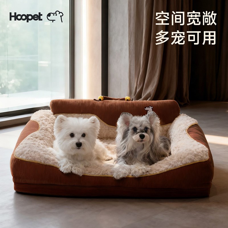 Hoopet狗窝冬季保暖中大型犬宠物四季通用猫窝睡垫冬天狗床可拆洗