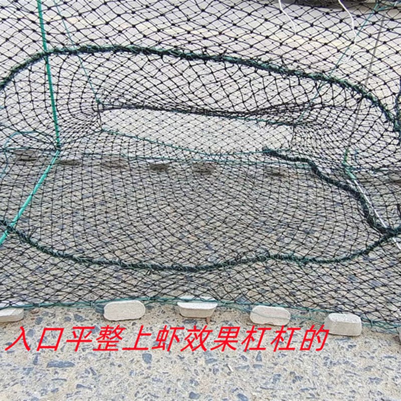 精品虾笼龙虾笼有结网加厚折叠笼渔网河虾笼螃蟹笼泥鳅笼捕大留小