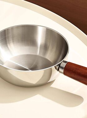 【清仓中】316三层钢泡面碗一人食锅沙拉碗胡桃木手柄家用耐高温