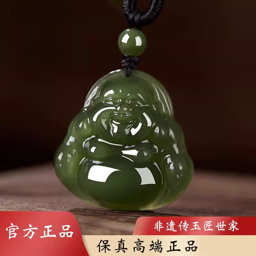 佛公像青玉弥勒佛玉坠吊坠