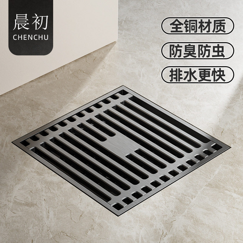 晨初地漏十大品牌防臭纯铜潜水淋浴房地漏全黄铜加厚防臭大排全铜