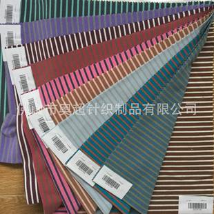 折扣价 32支棉氨纶小循环平纹布色织条子针织布条纹布婴童面料
