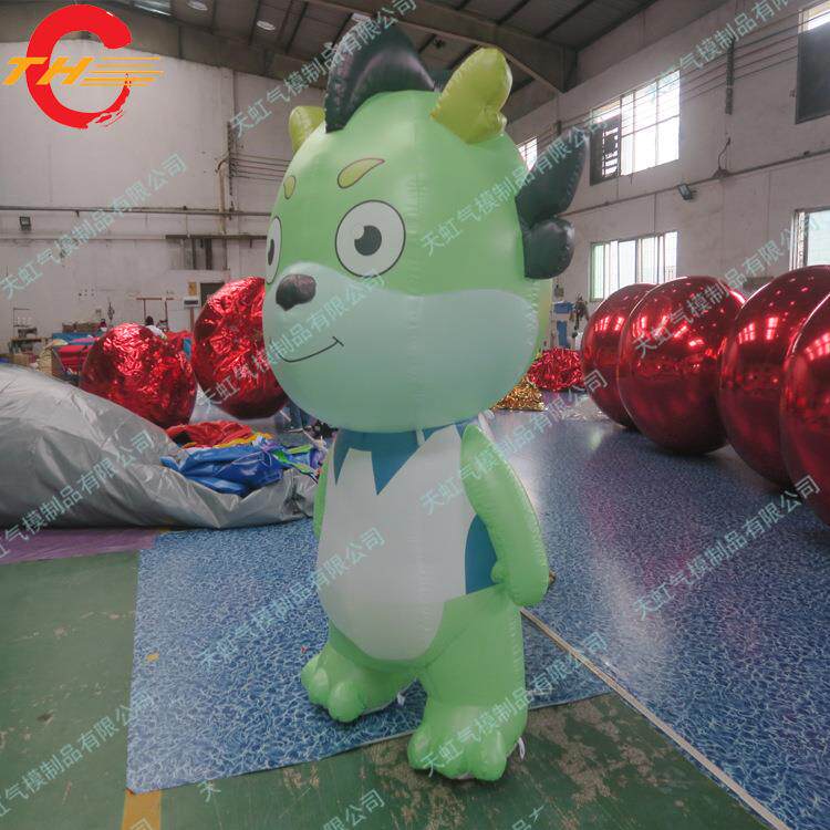 龙卡通充气龙模型企业形象卡通设计生肖卡通龙王卡通美陈卡通设计