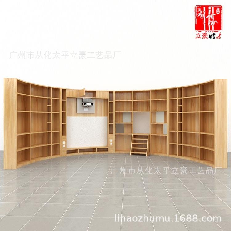 定制竹制书柜竹展柜收藏竹柜竹木柜立豪家具厂订制图书馆竹书柜
