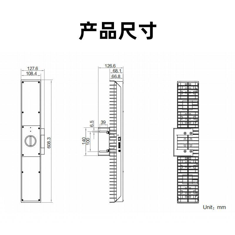 XT-F650物流自动分拣速扫码器快递包裹传送带线扫工业相机
