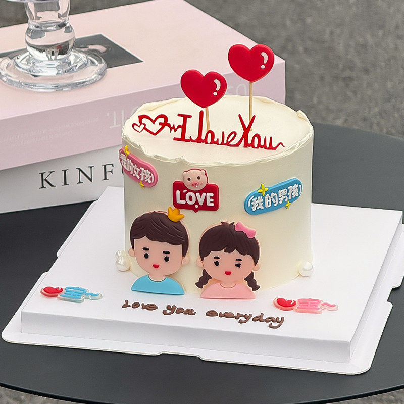 2.14情人节情侣软胶摆件甜蜜告白蛋糕装饰爱心ILoveYou亚克力插件,节庆用品/礼品,节日装扮用品,淘宝优惠券,粉丝福利购,淘宝优惠卷
