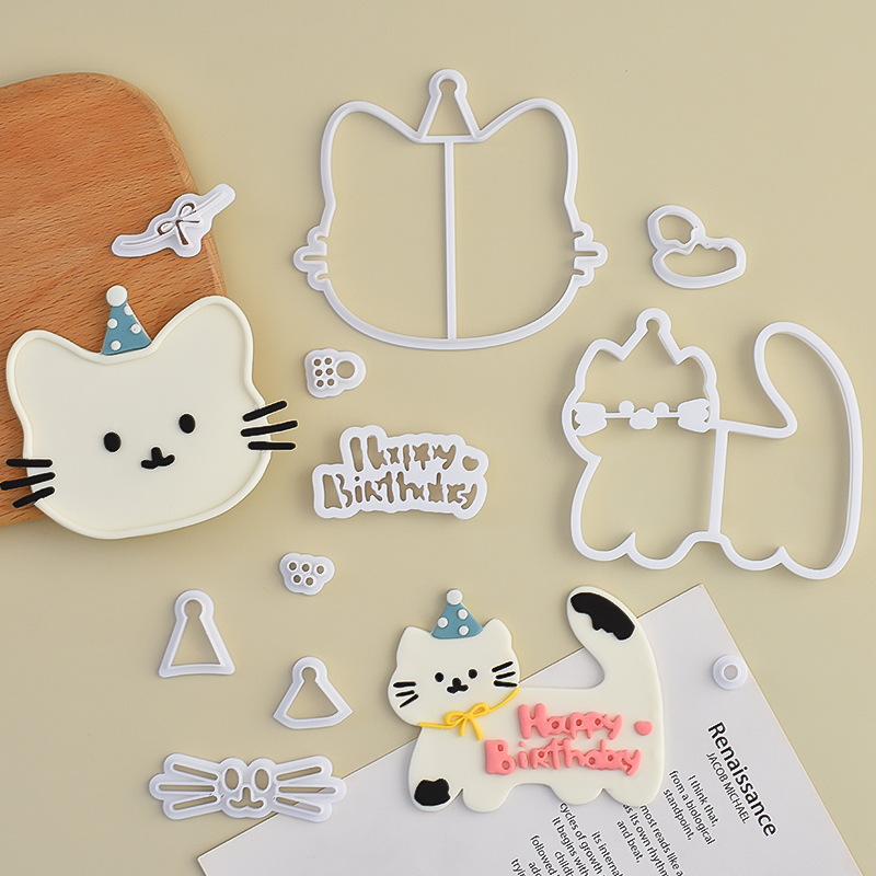 糖堡森林卡通网红生日帽小猫咪翻糖切模可爱猫猫蛋糕装饰模具压模