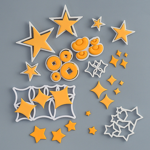 翻糖切模五角星爱心正四星椭圆形几何形状蛋糕装饰烘焙模具压模