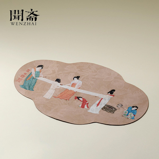 闻斋中式复古仕女图海棠茶席家用禅意干泡茶席茶几桌布隔热垫茶垫