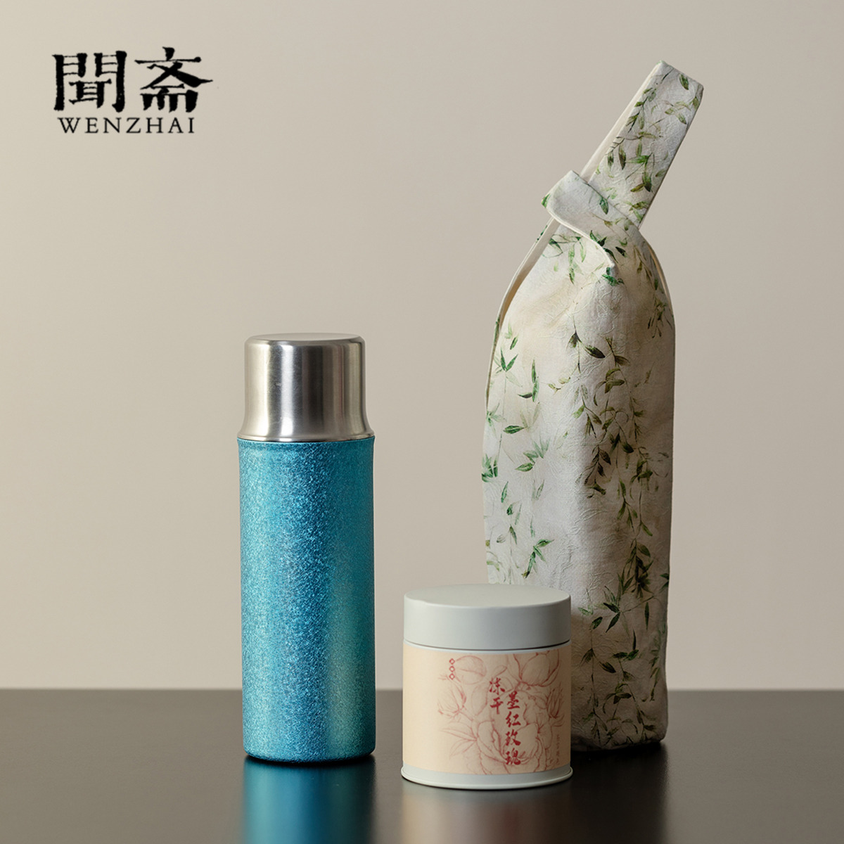 闻斋2025创意纯钛磁吸杯家用办公室焖茶壶保温杯男女便携车载水杯