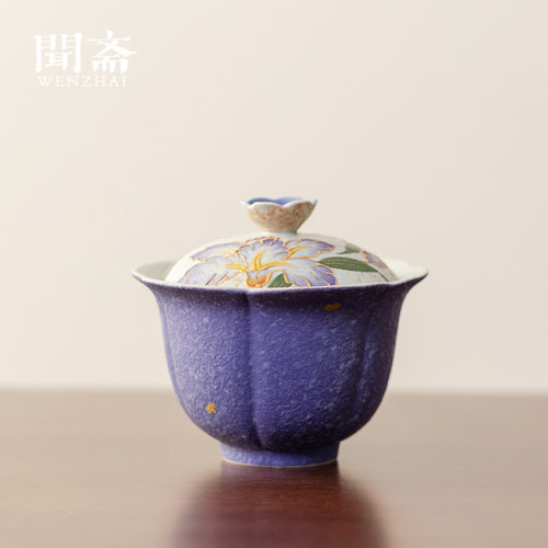 新款手绘黛紫鸢华莲瓣盖碗家用高档泡茶碗女士喝茶泡茶杯功夫茶具