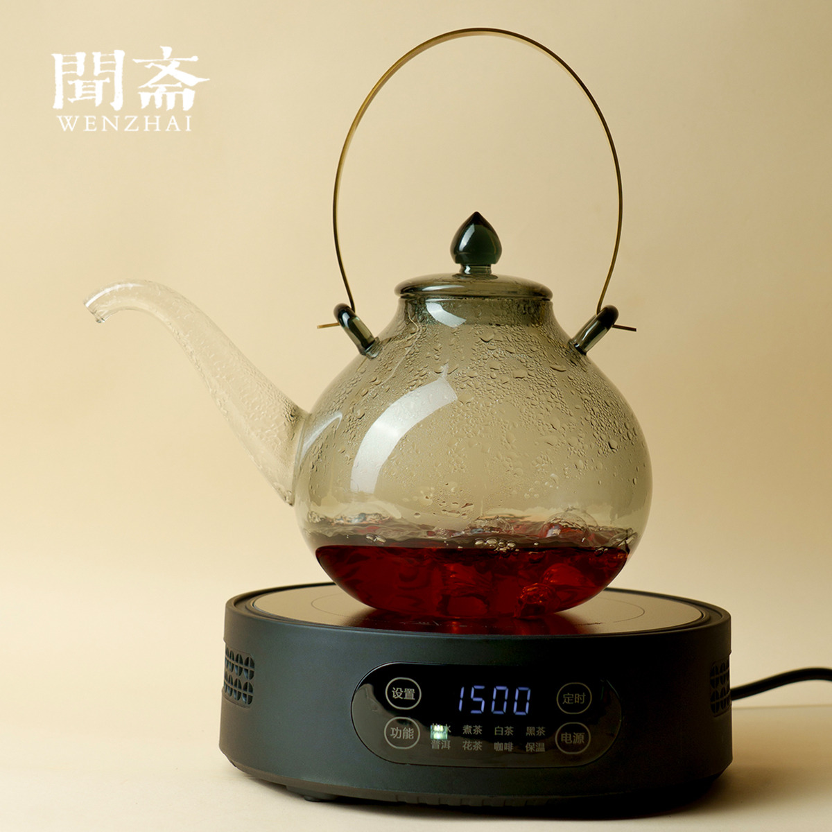 闻斋高硼硅玻璃壶家用泡茶壶围炉煮茶电陶炉专用大容量泡茶壶茶具