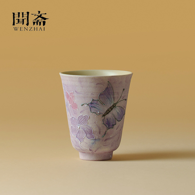 闻斋手绘蝴蝶茶杯陶瓷主人杯