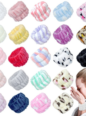 亚马逊跨境热销腕带沐浴洗脸多用吸水腕带化妆卸妆女豹纹简约手环