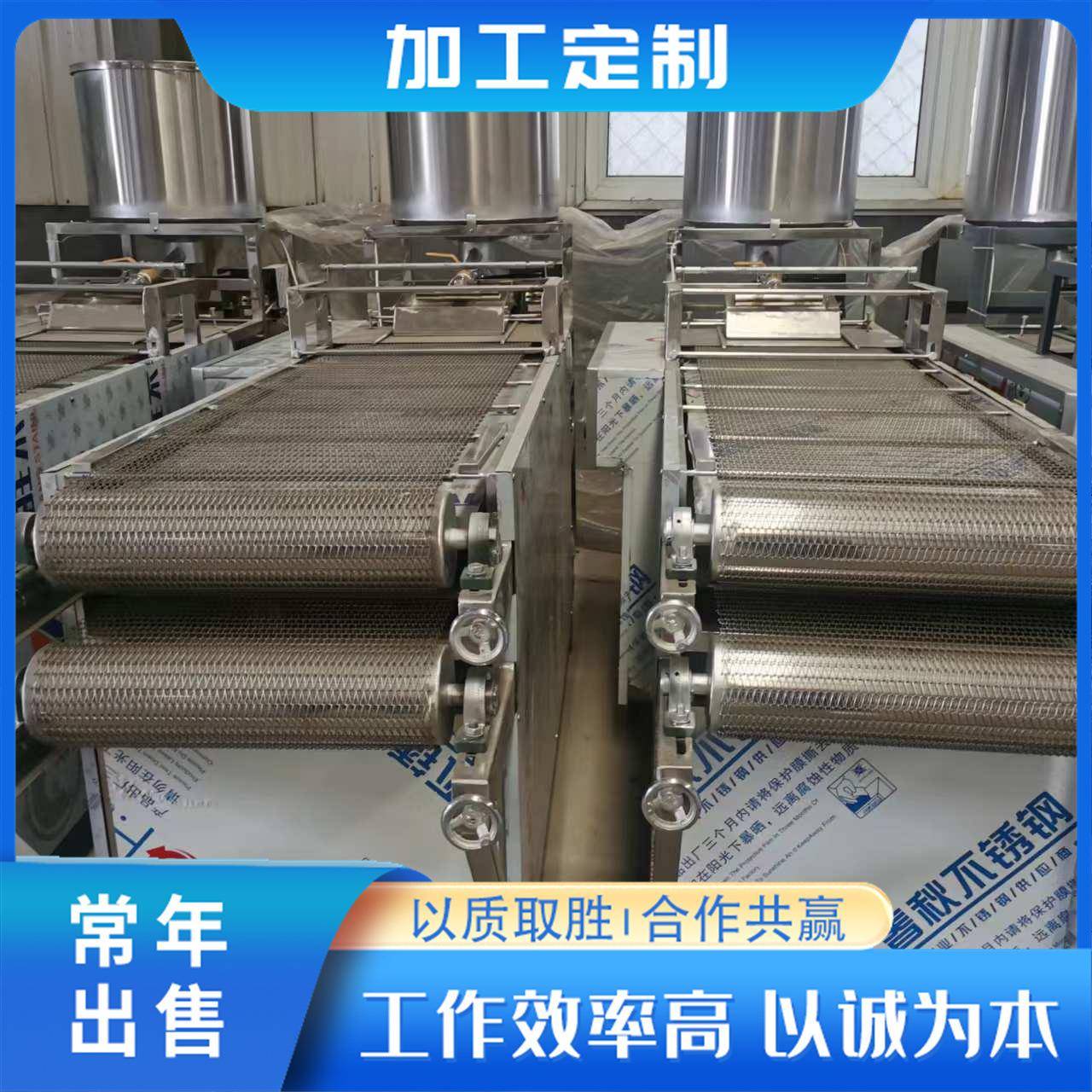 豆腐皮机器设备小型全自动豆腐皮机生产千张机设备泼浆均匀