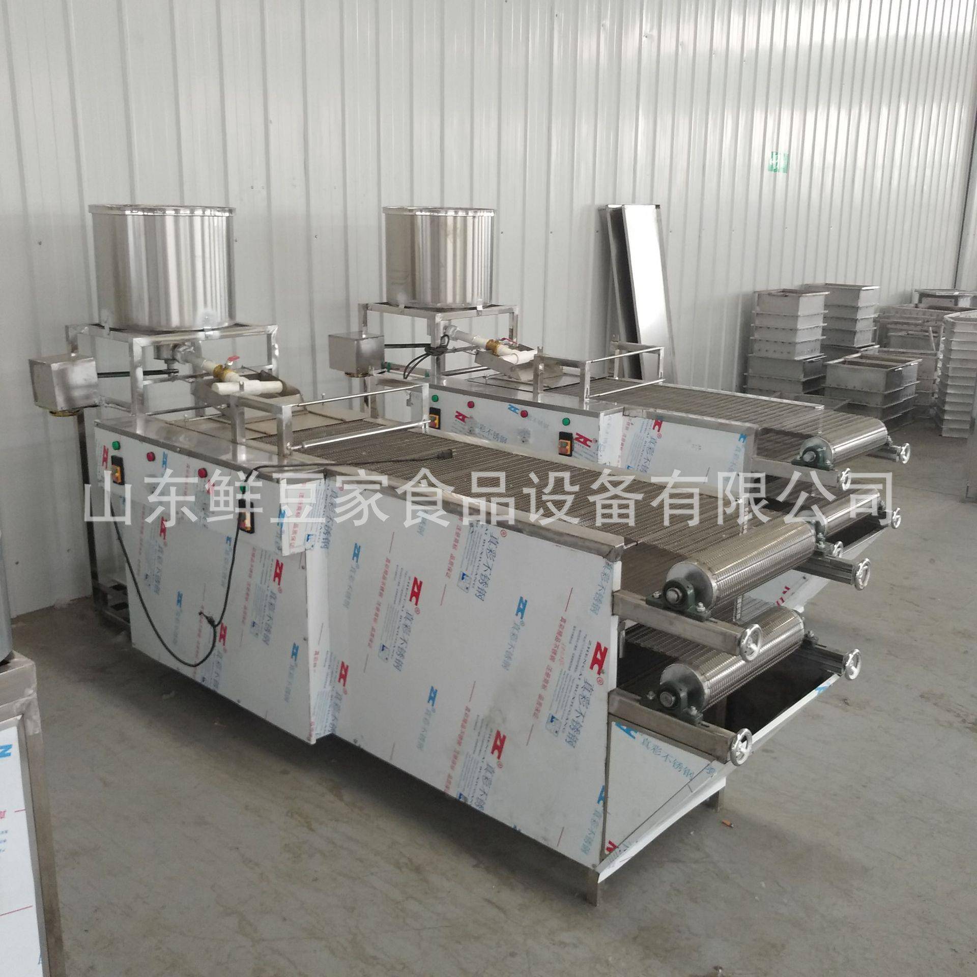 河北豆腐皮机全自动工厂货源小型家用豆腐皮机大型豆皮机械设备