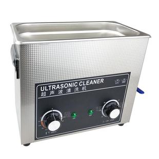 6.5L分散提取实验室超音波清洗器机械旋钮高频振荡超声波清洗机
