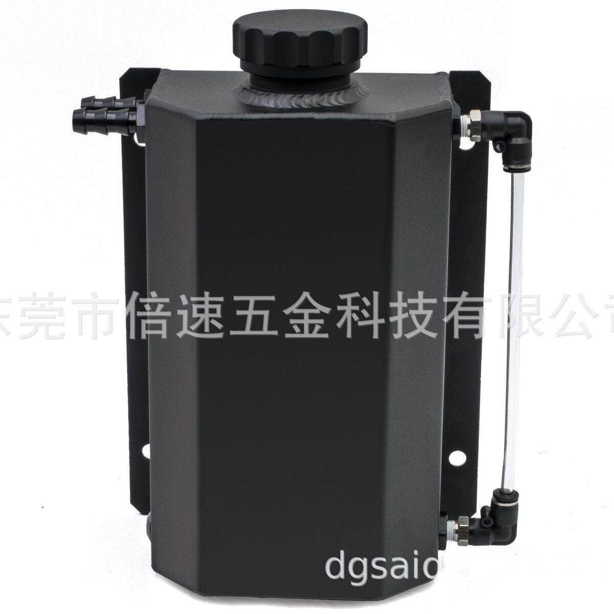 汽车改装2L方型机油透气壶机油壶副水箱废气管改装透气壶