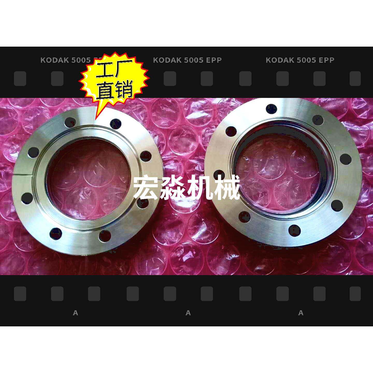 真空观察窗CF63
