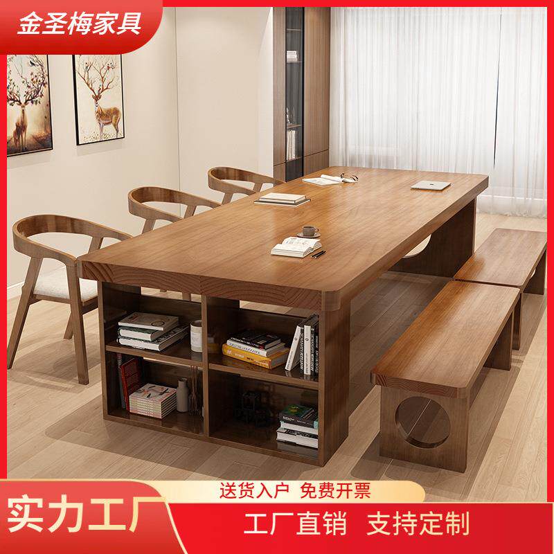 实木书桌长条写字桌客厅阅读桌现代办公桌家用学习桌子简约电脑桌