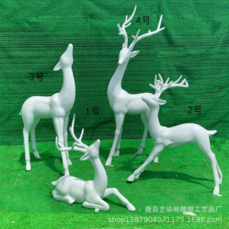 艺染林专业供应室外玻璃钢动物鹿雕塑 公园景观落地装饰摆件
