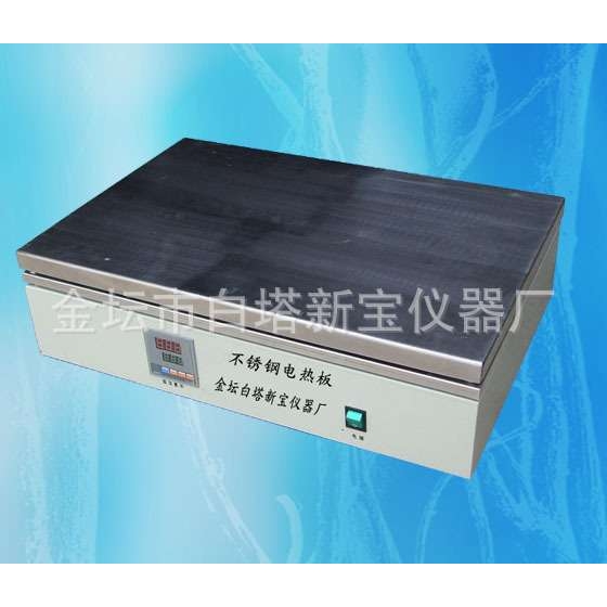 DB-8/DB-8A不锈钢电热板加热板 数显恒温加热800*600mm