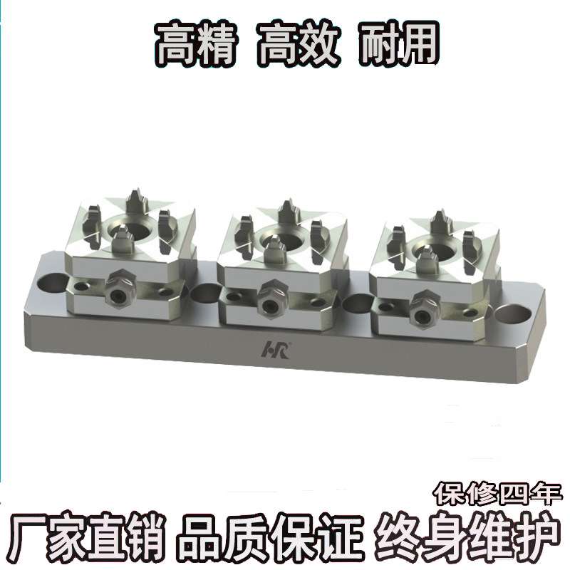 erow三头小型手动卡盘螺丝锁紧CNC快速重复定位工装夹具