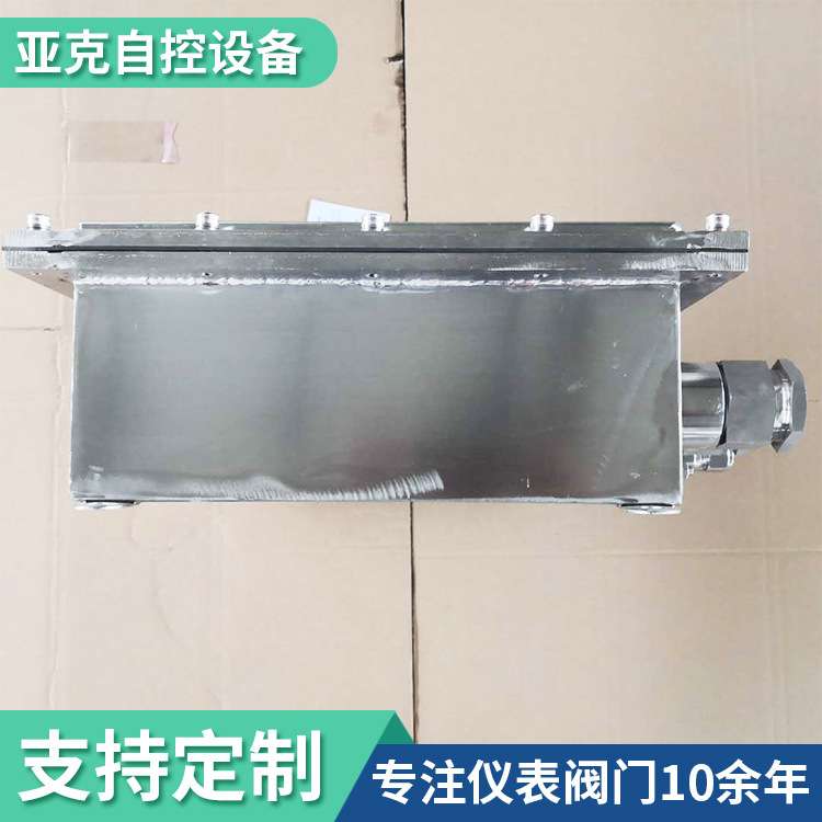 供应 EXd防爆接线箱 304防爆接线箱316防爆接线箱价格优惠