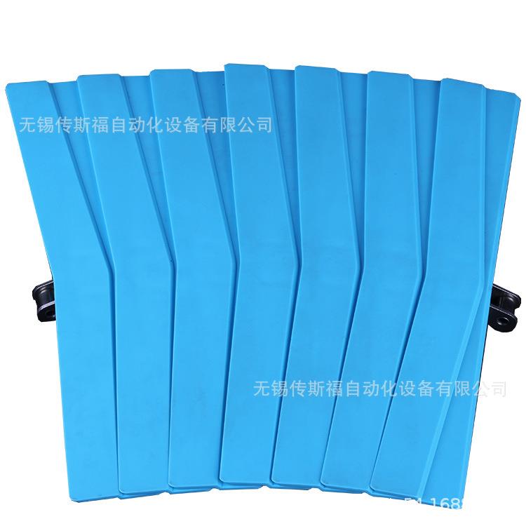 3873链板洗碗机专用链板洗碗机转角器柔性链板餐盘输送链