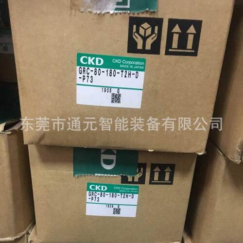 CKD薄型带磁气缸SSD2-L-40-30-T3YH-D-W1/SSD2-L-40-50-T3YH-D-W1