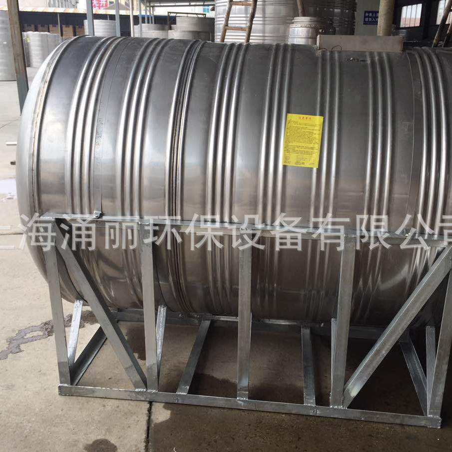 不锈钢卧式水箱不锈钢水箱不锈钢圆形保温立式水箱