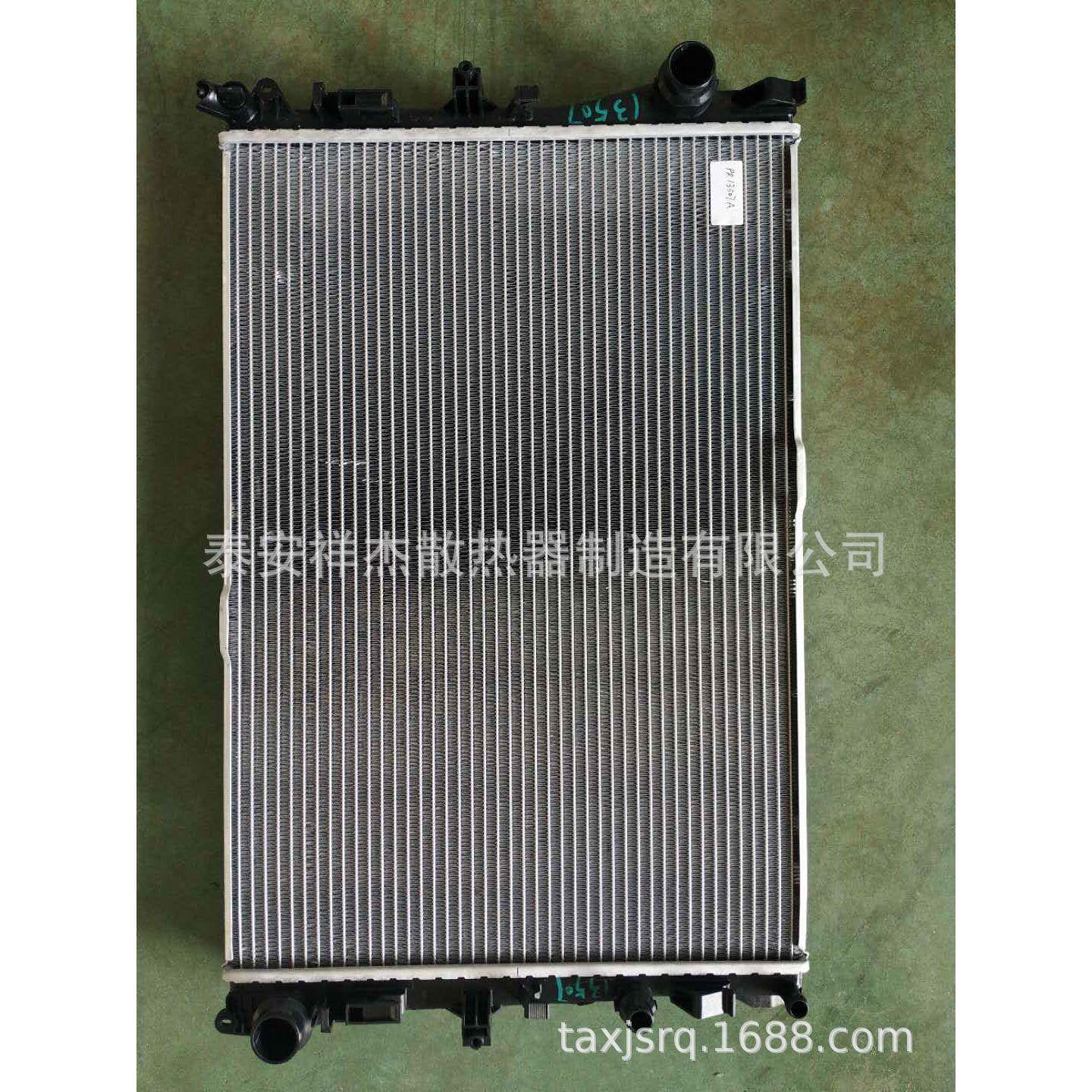 汽车散热器水箱适用于梅赛德斯奔驰Mercedes-BenzC300C450C43