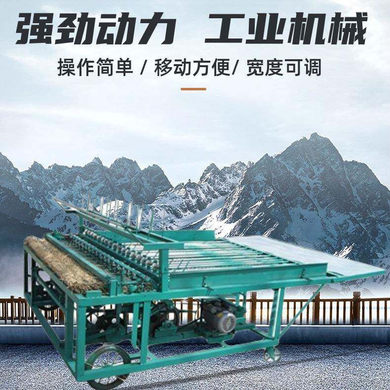 蝉卵树枝编织设备简单方便多针稻草加工设备多功能树枝编织机