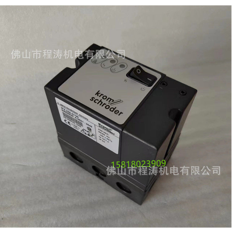 烧嘴控制器燃烧机配件自动点火控制器IFS258-5/1W