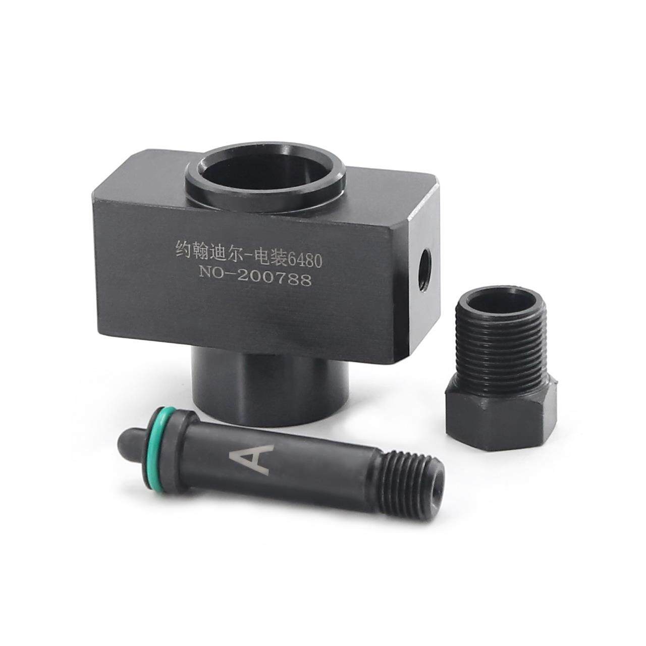 20200788用于约翰迪尔-电装6480夹持器喷油器拆装工具回油夹具