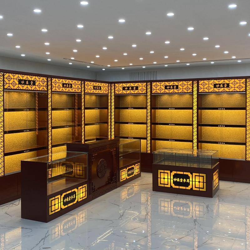 参茸滋补品展示柜滋补品实木参茸补品展柜人参陈列架陈列柜木质
