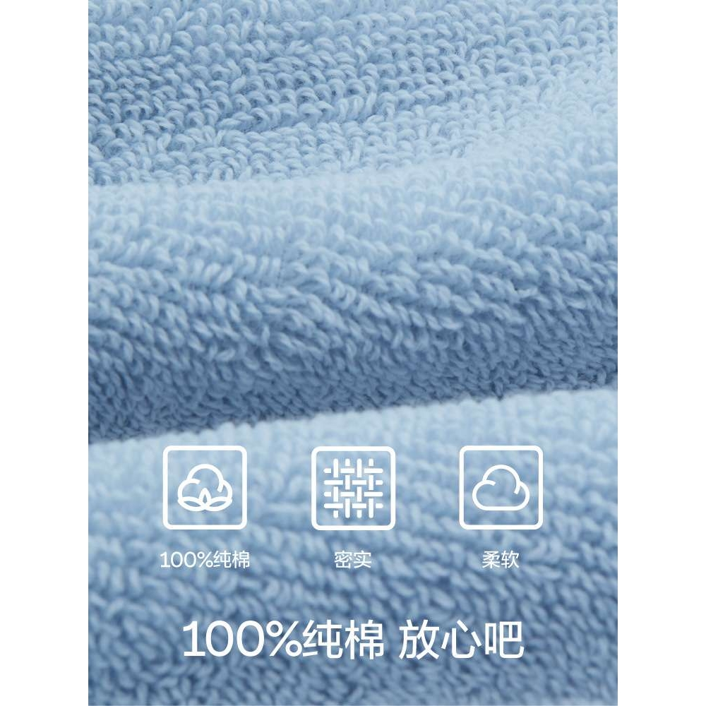 xyt棉棉301S浴巾女纯棉家用洗澡洗浴毛巾加大加厚男全棉吸水