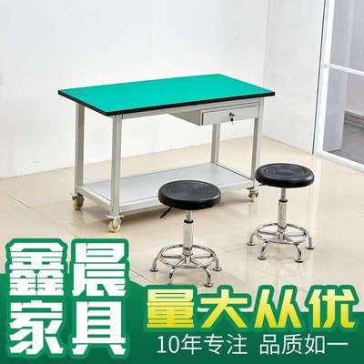 车间流水线打包检验桌电子厂防静电移动工作台带抽屉多功能手推车