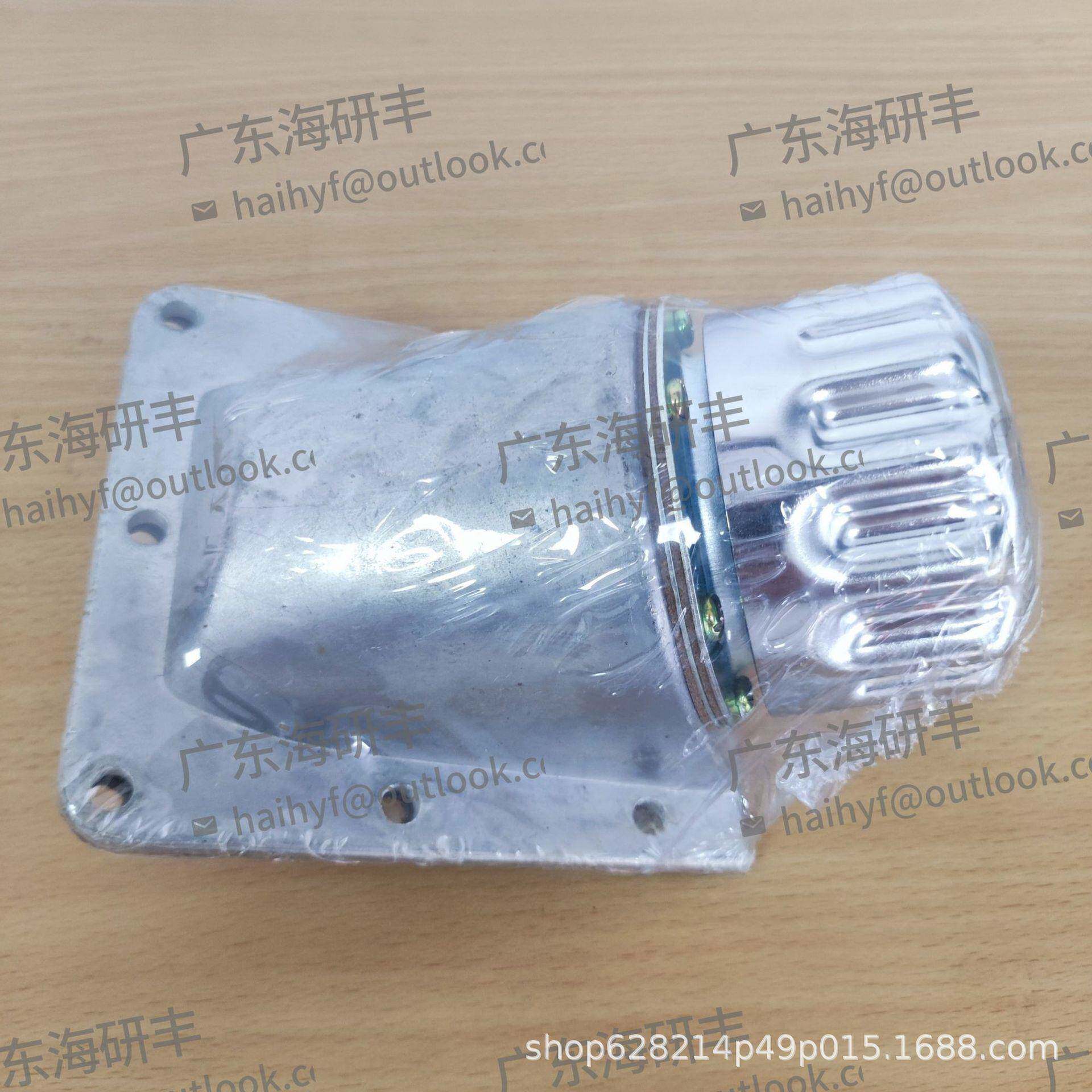 现货海天注塑机配件斜口式空气滤清器FSB.25.BM(带侧装壳）