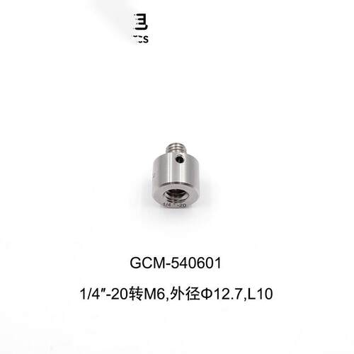 DHCGCM-5406系列不锈钢螺纹转换接头大恒光电GCM-540601