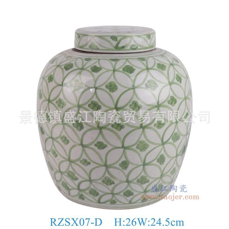 景德镇仿古青花釉里红眀罐绿色盖罐复古坛子家居民宿收藏装饰摆件