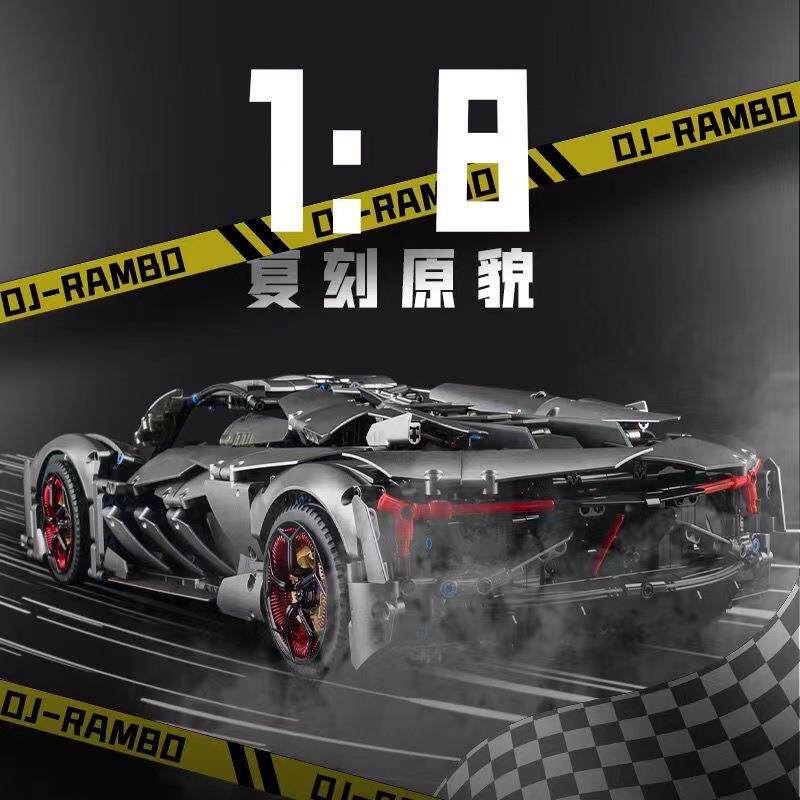 中国积木K盒子10246B兰博三千年跑车模型高难度赛车拼装积木玩具