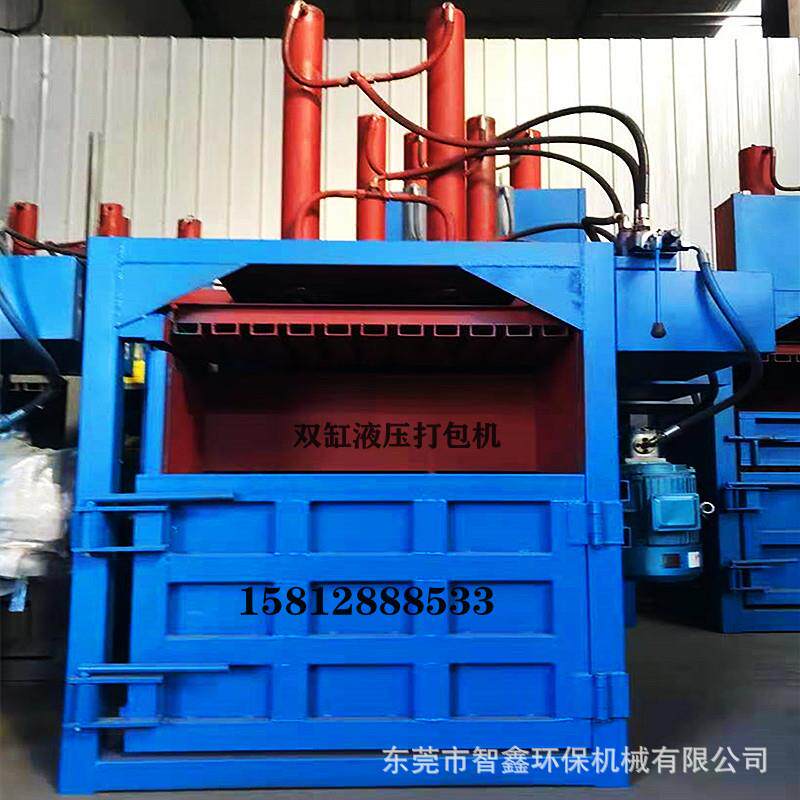 8-200吨易拉罐液压打包机小型家用打包机饮料瓶可乐瓶压包机优惠