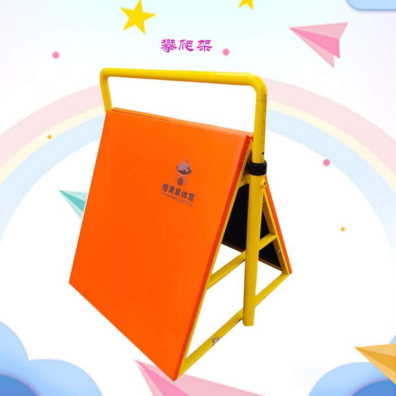 儿童体适能训练器材 幼儿园户外感统教具 幼儿园酷跑 少儿体智能