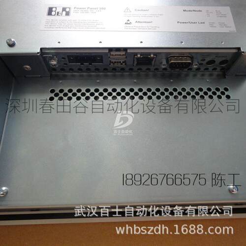 奥地利B&R贝加莱PanelPC-CPU主板，内存和散热片5AC700.HS01-01