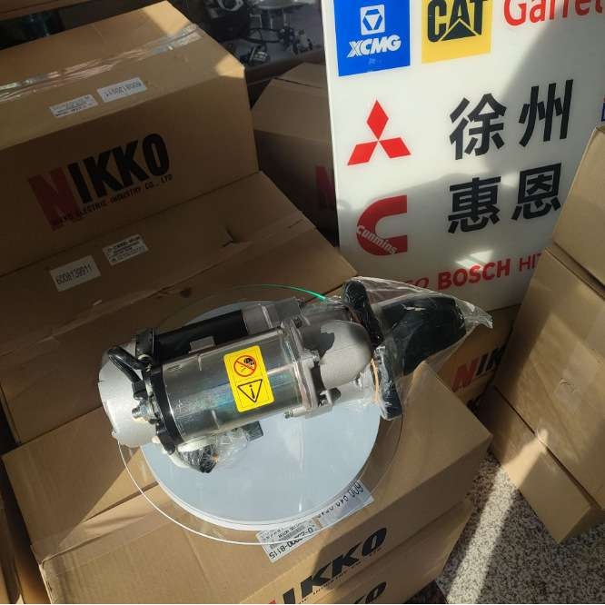 NIKKO 小/松原装启动马达 0-23000-7670 600-813-9313 0230007670